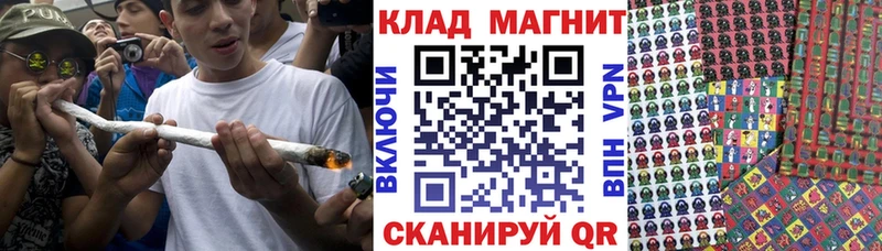 МЕТАМФЕТАМИН Можайск