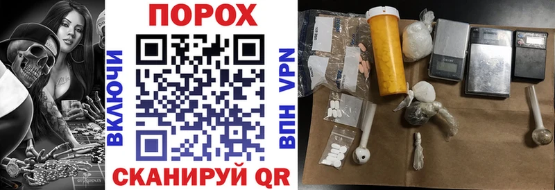 hydra tor  Можайск  АМФ Premium 