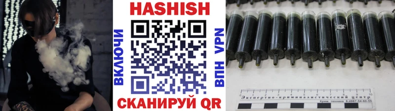 где продают   Можайск  Гашиш ice o lator 