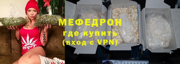 каннабис Верхний Тагил