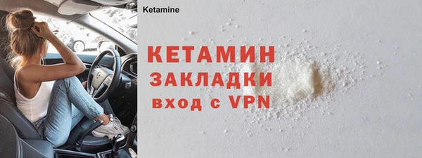 ГАЛЛЮЦИНОГЕННЫЕ ГРИБЫ Верхнеуральск