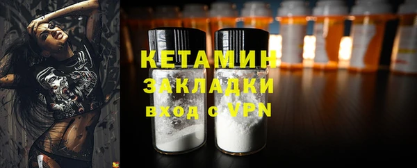 каннабис Верхний Тагил