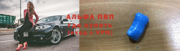 каннабис Верхний Тагил