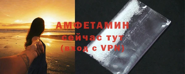 ГАЛЛЮЦИНОГЕННЫЕ ГРИБЫ Верхнеуральск