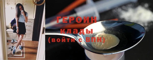 каннабис Верхний Тагил