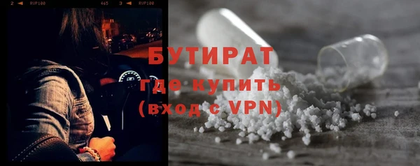 каннабис Верхний Тагил