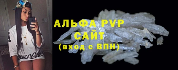 каннабис Верхний Тагил
