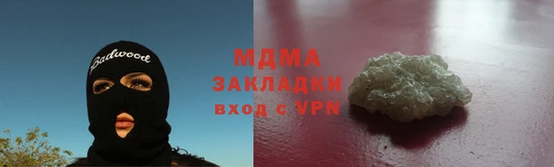 каннабис Верхний Тагил