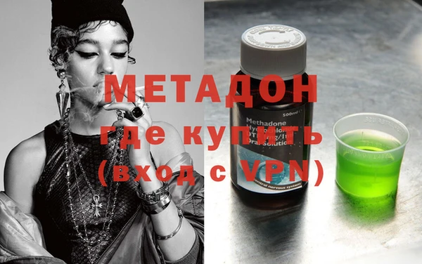 ГАЛЛЮЦИНОГЕННЫЕ ГРИБЫ Верхнеуральск