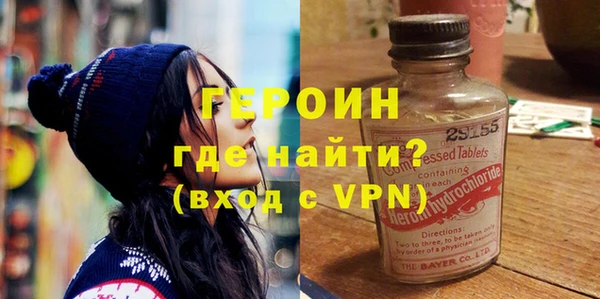 мдма Верея