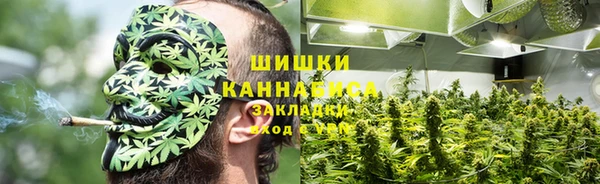 мдма Верея