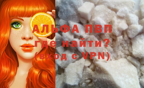 каннабис Верхний Тагил