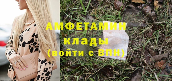 каннабис Верхний Тагил