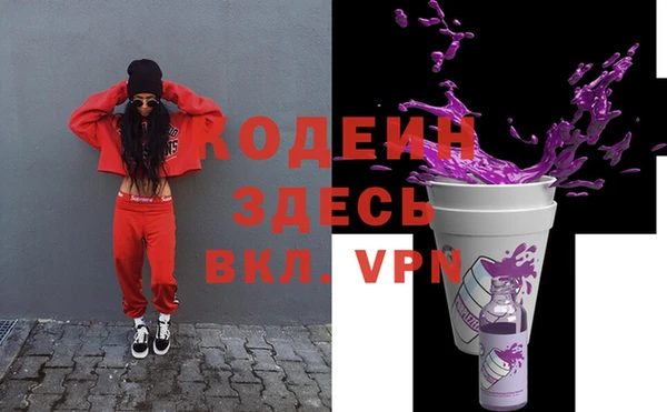 мдма Верея