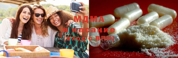 мдма Верея