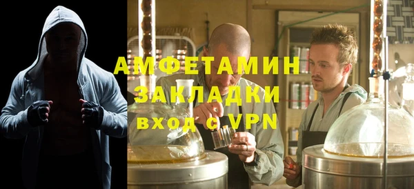 ГАЛЛЮЦИНОГЕННЫЕ ГРИБЫ Верхнеуральск