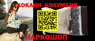 прущие грибы Ирбит