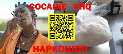 прущие грибы Ирбит