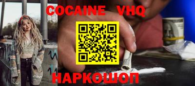 прущие грибы Ирбит