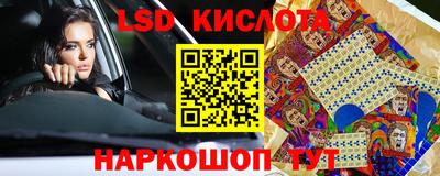 COCAINE Ипатово