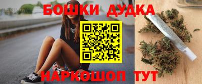 прущие грибы Ирбит