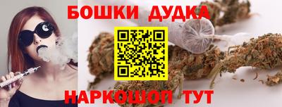 мефедрон VHQ Изобильный