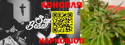 COCAINE Ипатово
