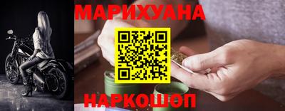 мефедрон VHQ Изобильный