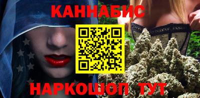 COCAINE Ипатово