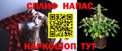 мефедрон VHQ Изобильный