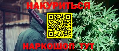COCAINE Ипатово