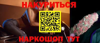 прущие грибы Ирбит
