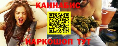 стаф Тверь
