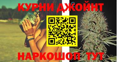 ПСИЛОЦИБИНОВЫЕ ГРИБЫ Татарск
