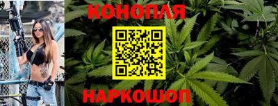 COCAINE Ипатово