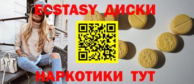мефедрон VHQ Изобильный