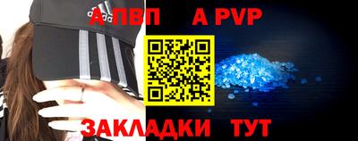 прущие грибы Ирбит