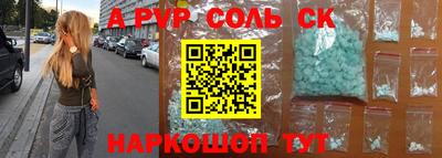 мефедрон VHQ Изобильный