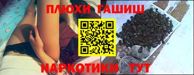 мефедрон VHQ Изобильный