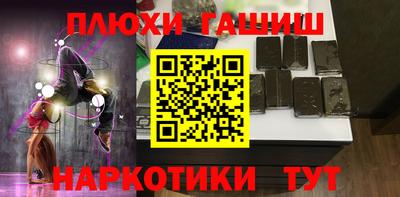 мефедрон VHQ Изобильный