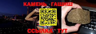мефедрон VHQ Изобильный