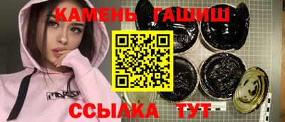 мефедрон VHQ Изобильный