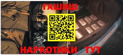 мефедрон VHQ Изобильный