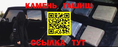 мефедрон VHQ Изобильный