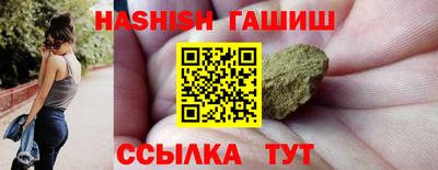 мефедрон VHQ Изобильный