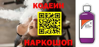 мефедрон VHQ Изобильный