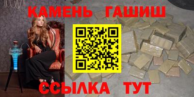 альфа пвп Тара