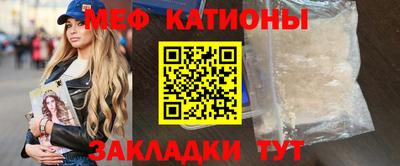 прущие грибы Ирбит