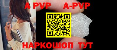 COCAINE Ипатово
