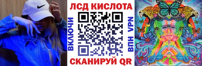 Марки N-bome 1500мкг  кракен ONION  Можайск  цена  